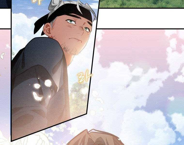 Thời Đại Hoàng Kim Của Thiên Kiếm Chap 12 - Next Chap 13