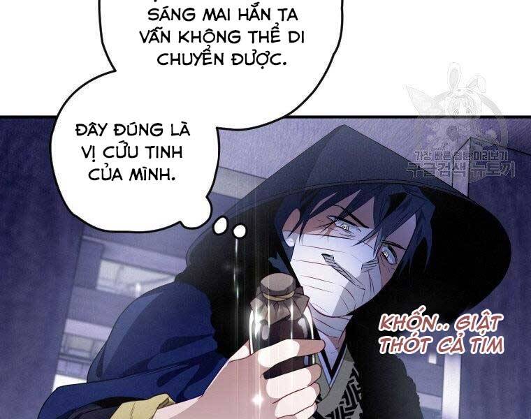 Thời Đại Hoàng Kim Của Thiên Kiếm Chap 13 - Next Chap 14