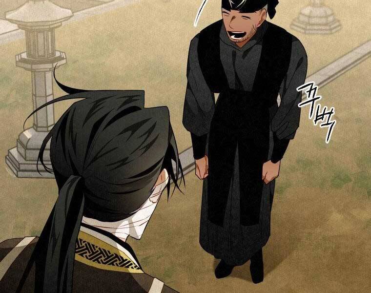 Thời Đại Hoàng Kim Của Thiên Kiếm Chap 13 - Next Chap 14