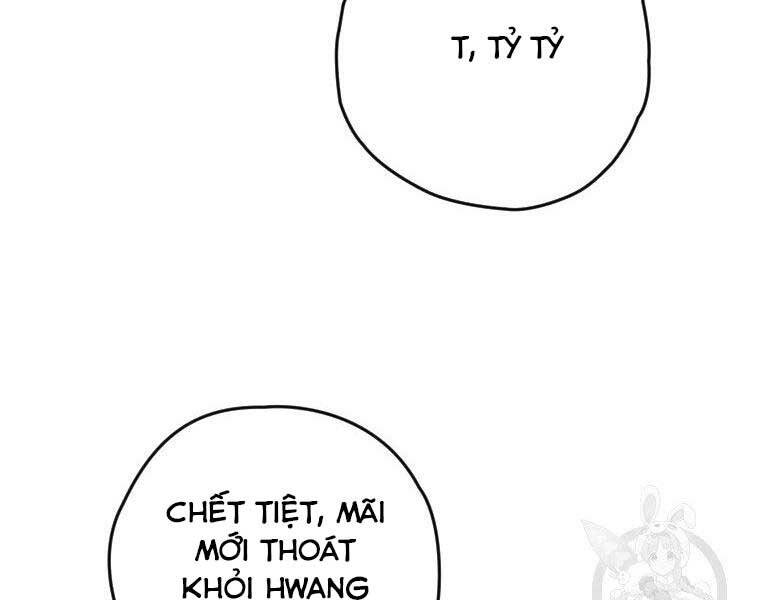 Thời Đại Hoàng Kim Của Thiên Kiếm Chap 13 - Next Chap 14