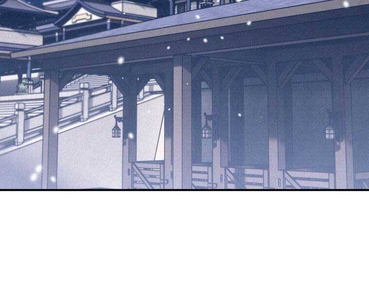 Thời Đại Hoàng Kim Của Thiên Kiếm Chap 13 - Next Chap 14