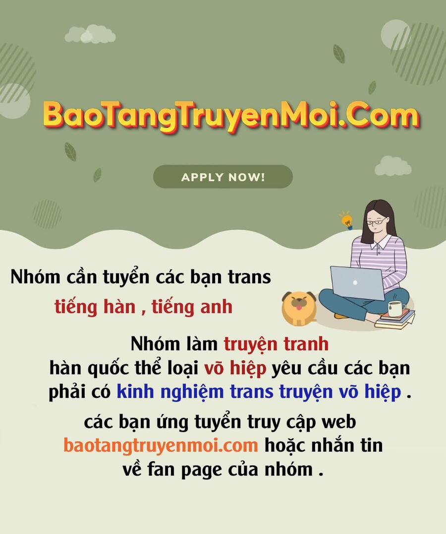 Thời Đại Hoàng Kim Của Thiên Kiếm Chap 13 - Next Chap 14