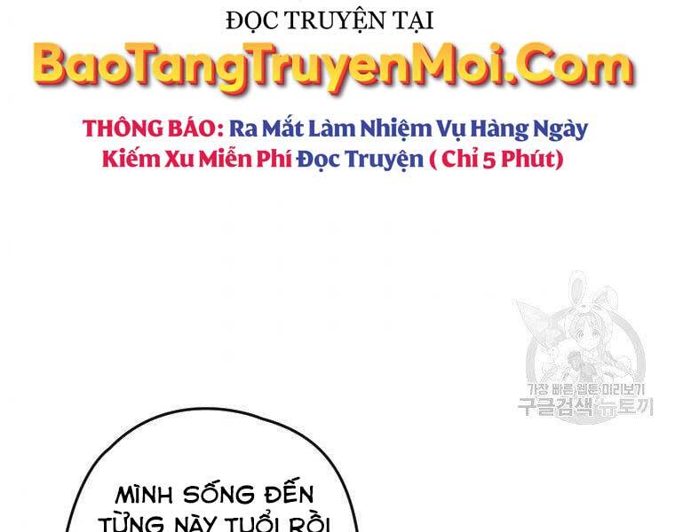 Thời Đại Hoàng Kim Của Thiên Kiếm Chap 13 - Next Chap 14