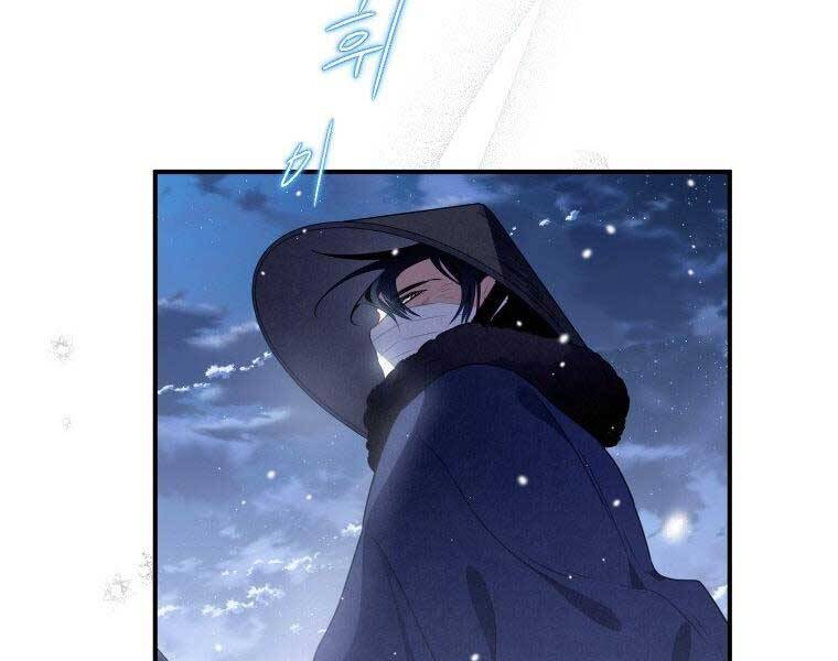 Thời Đại Hoàng Kim Của Thiên Kiếm Chap 13 - Next Chap 14