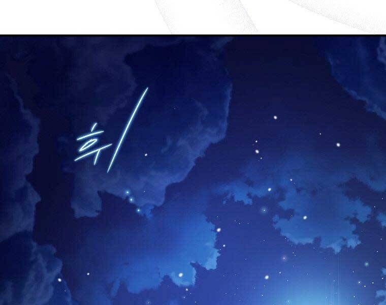 Thời Đại Hoàng Kim Của Thiên Kiếm Chap 13 - Next Chap 14