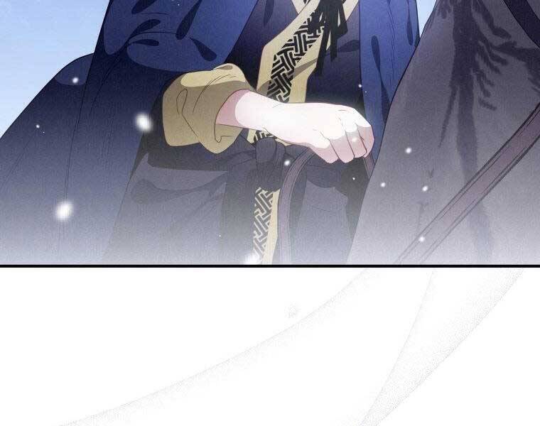 Thời Đại Hoàng Kim Của Thiên Kiếm Chap 13 - Next Chap 14