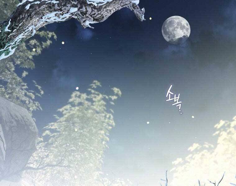 Thời Đại Hoàng Kim Của Thiên Kiếm Chap 13 - Next Chap 14