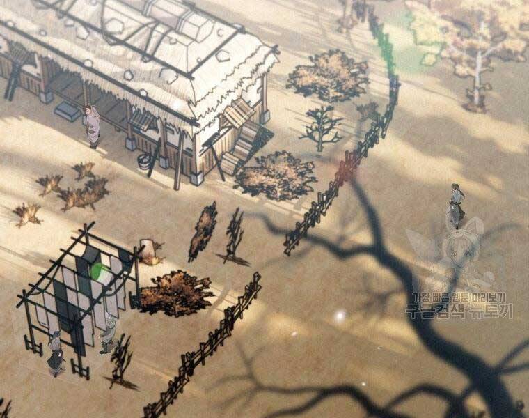 Thời Đại Hoàng Kim Của Thiên Kiếm Chap 13 - Next Chap 14