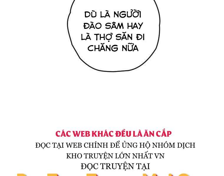Thời Đại Hoàng Kim Của Thiên Kiếm Chap 13 - Next Chap 14