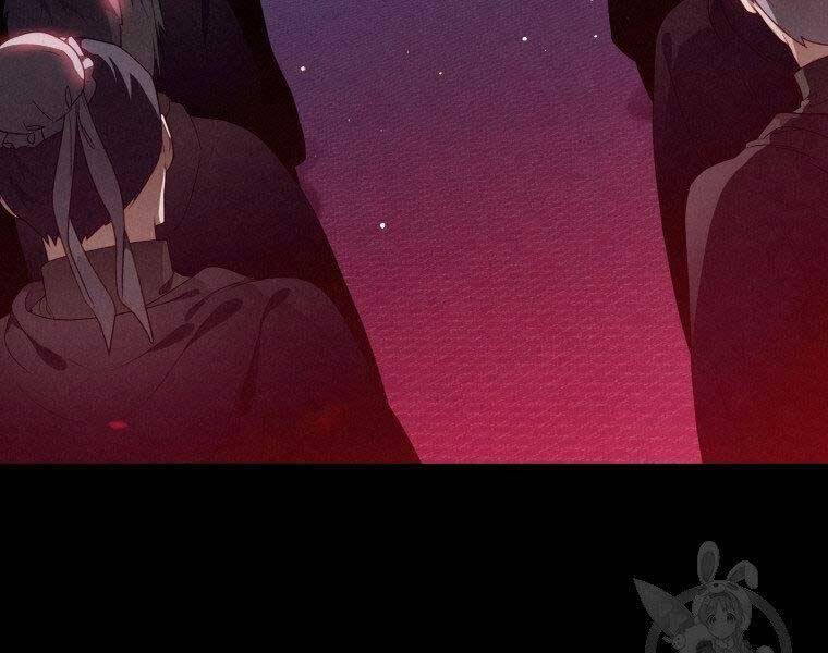 Thời Đại Hoàng Kim Của Thiên Kiếm Chap 13 - Next Chap 14