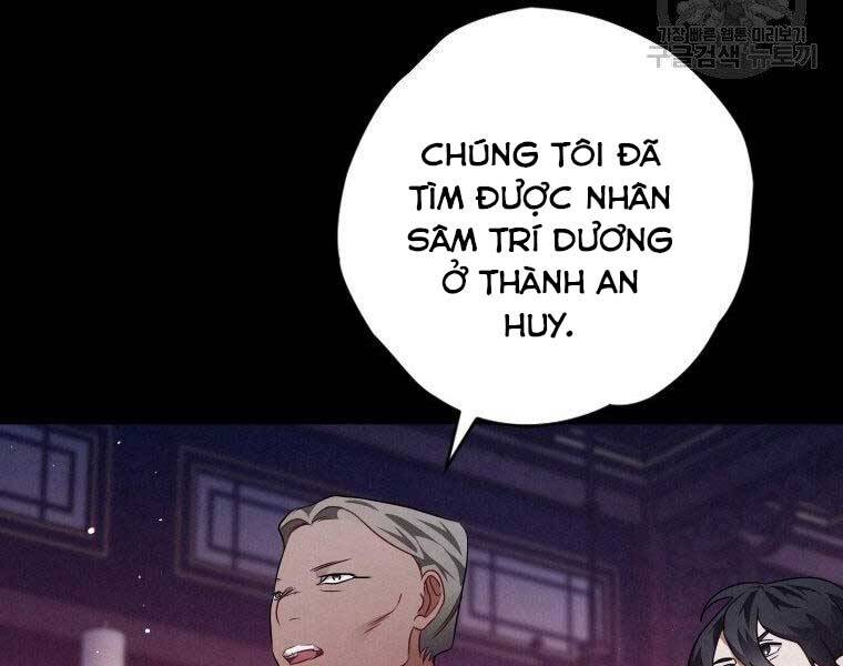 Thời Đại Hoàng Kim Của Thiên Kiếm Chap 13 - Next Chap 14
