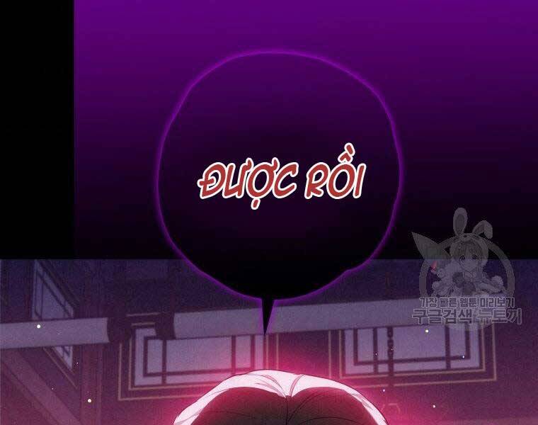 Thời Đại Hoàng Kim Của Thiên Kiếm Chap 13 - Next Chap 14