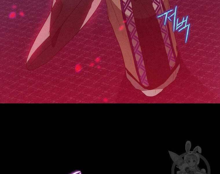 Thời Đại Hoàng Kim Của Thiên Kiếm Chap 13 - Next Chap 14