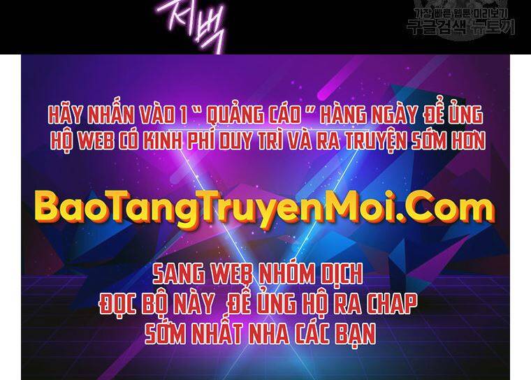 Thời Đại Hoàng Kim Của Thiên Kiếm Chap 13 - Next Chap 14