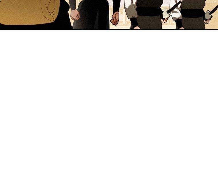 Thời Đại Hoàng Kim Của Thiên Kiếm Chap 13 - Next Chap 14