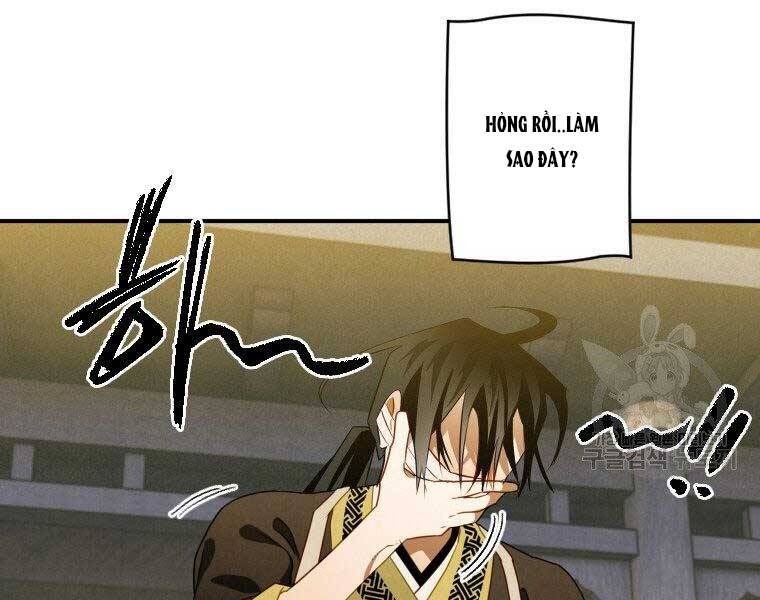 Thời Đại Hoàng Kim Của Thiên Kiếm Chap 13 - Next Chap 14