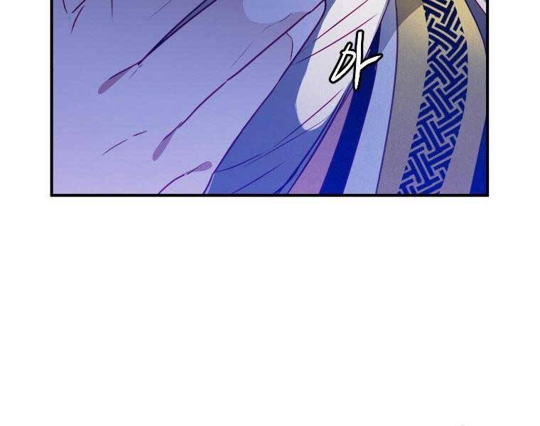 Thời Đại Hoàng Kim Của Thiên Kiếm Chap 13 - Next Chap 14