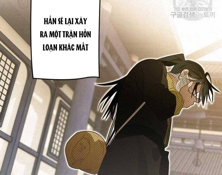 Thời Đại Hoàng Kim Của Thiên Kiếm Chap 13 - Next Chap 14