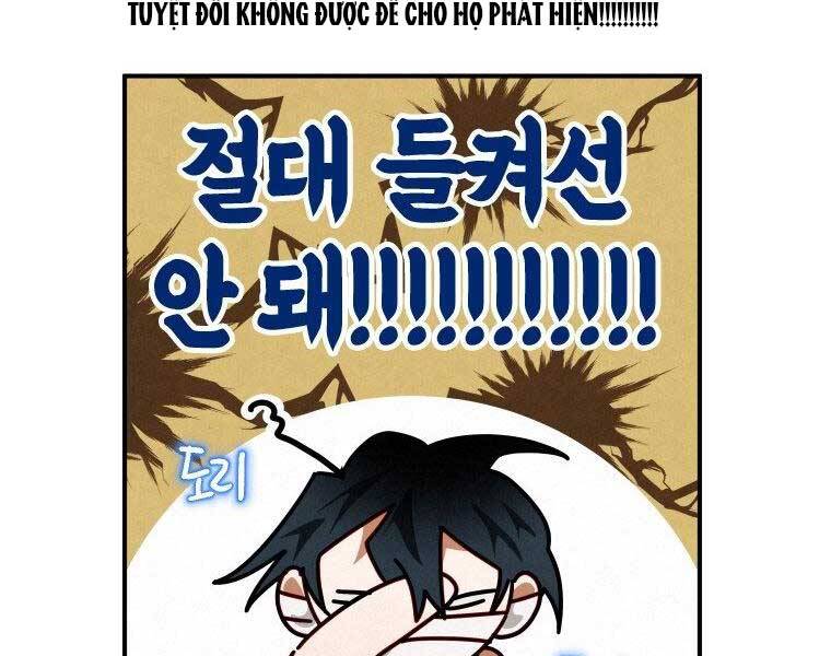Thời Đại Hoàng Kim Của Thiên Kiếm Chap 13 - Next Chap 14