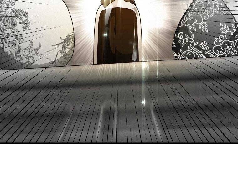 Thời Đại Hoàng Kim Của Thiên Kiếm Chap 13 - Next Chap 14