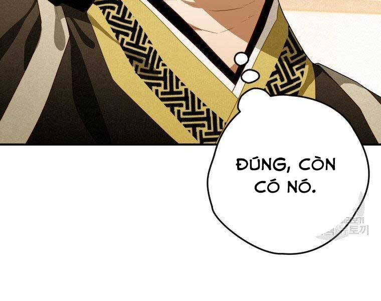 Thời Đại Hoàng Kim Của Thiên Kiếm Chap 13 - Next Chap 14