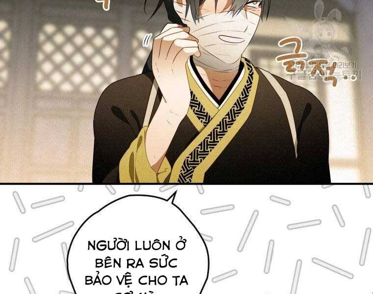 Thời Đại Hoàng Kim Của Thiên Kiếm Chap 13 - Next Chap 14