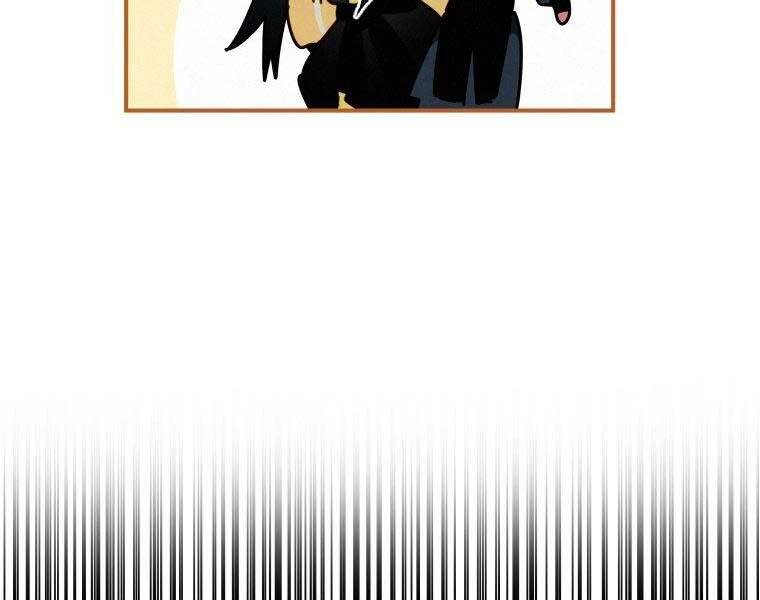 Thời Đại Hoàng Kim Của Thiên Kiếm Chap 13 - Next Chap 14