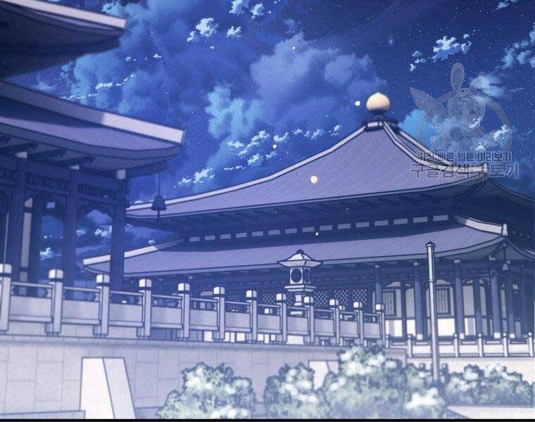 Thời Đại Hoàng Kim Của Thiên Kiếm Chap 13 - Next Chap 14