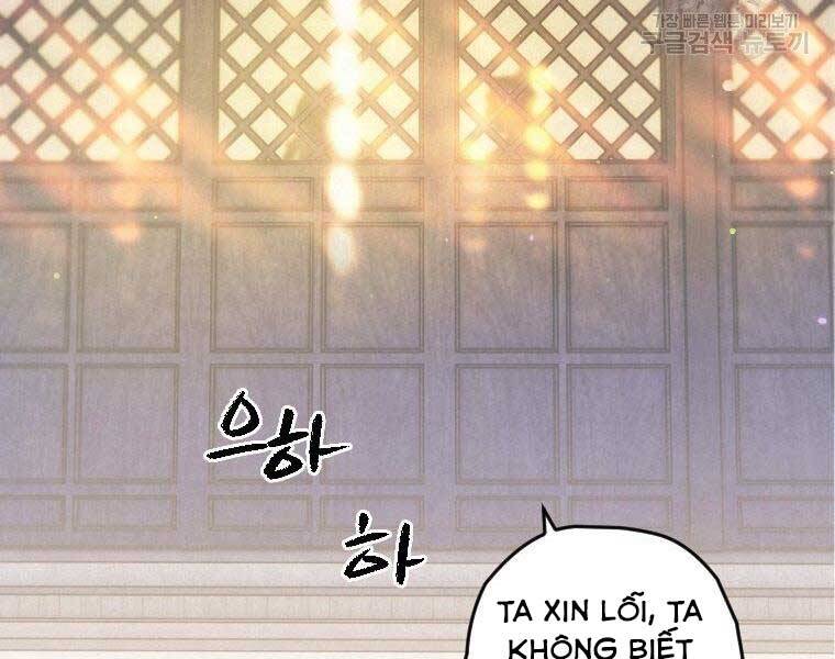 Thời Đại Hoàng Kim Của Thiên Kiếm Chap 13 - Next Chap 14