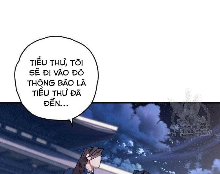 Thời Đại Hoàng Kim Của Thiên Kiếm Chap 13 - Next Chap 14