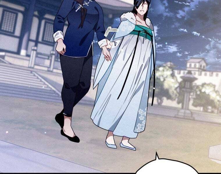 Thời Đại Hoàng Kim Của Thiên Kiếm Chap 13 - Next Chap 14