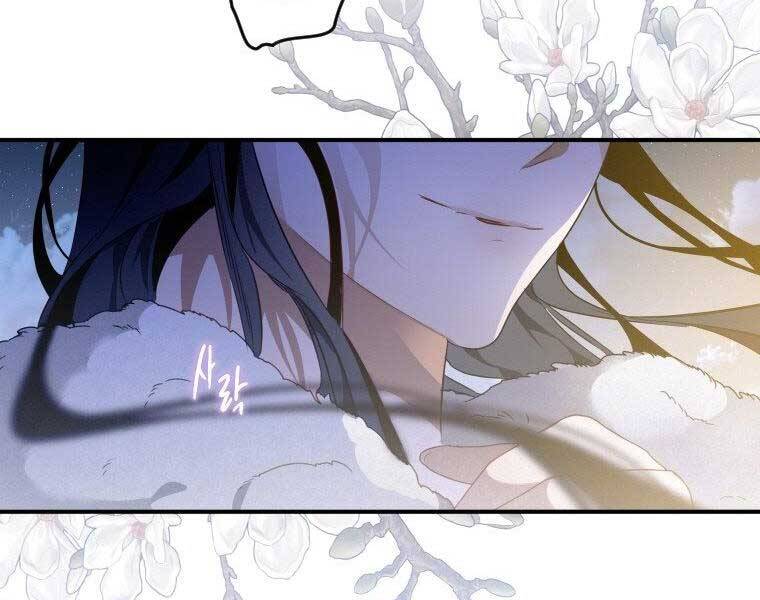 Thời Đại Hoàng Kim Của Thiên Kiếm Chap 13 - Next Chap 14