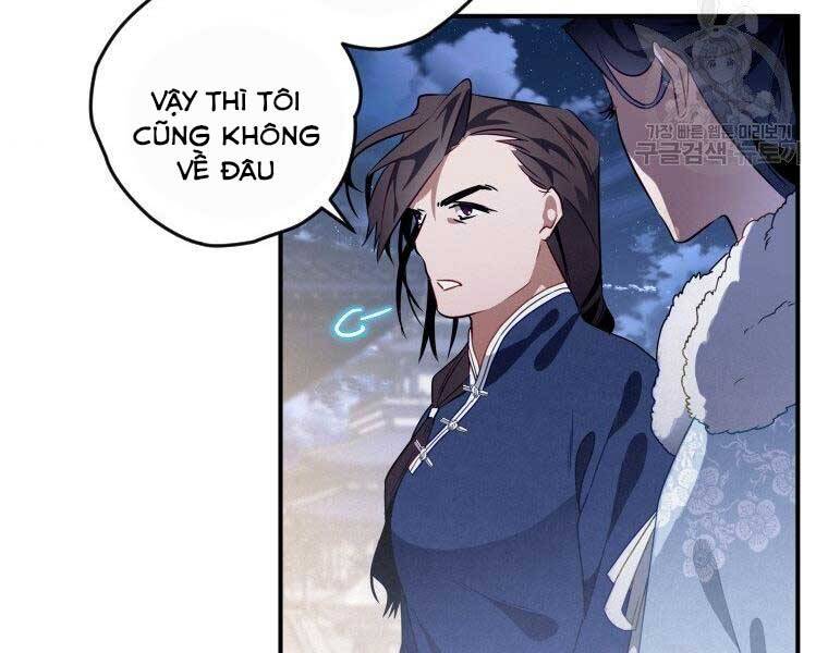 Thời Đại Hoàng Kim Của Thiên Kiếm Chap 13 - Next Chap 14