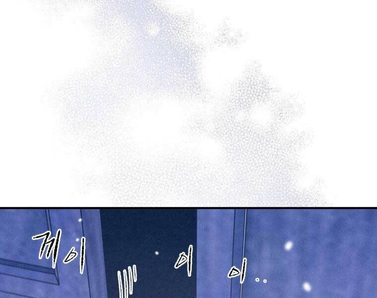 Thời Đại Hoàng Kim Của Thiên Kiếm Chap 13 - Next Chap 14