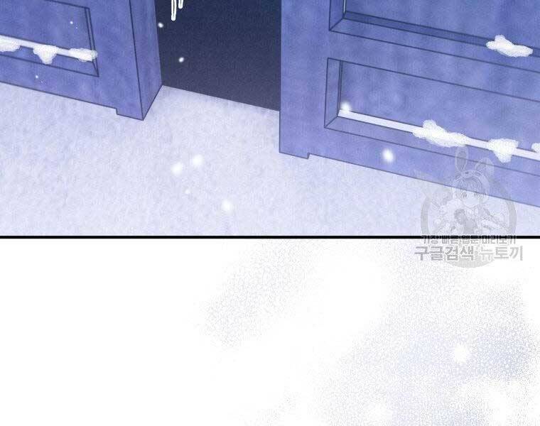 Thời Đại Hoàng Kim Của Thiên Kiếm Chap 13 - Next Chap 14