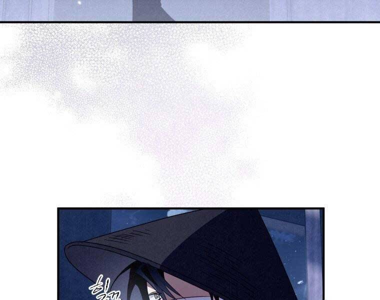 Thời Đại Hoàng Kim Của Thiên Kiếm Chap 13 - Next Chap 14