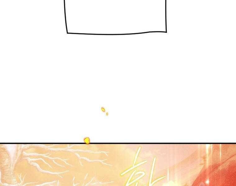 Thời Đại Hoàng Kim Của Thiên Kiếm Chap 14 - Next Chap 15