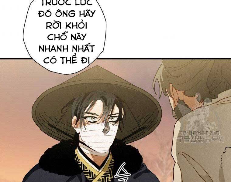 Thời Đại Hoàng Kim Của Thiên Kiếm Chap 14 - Next Chap 15