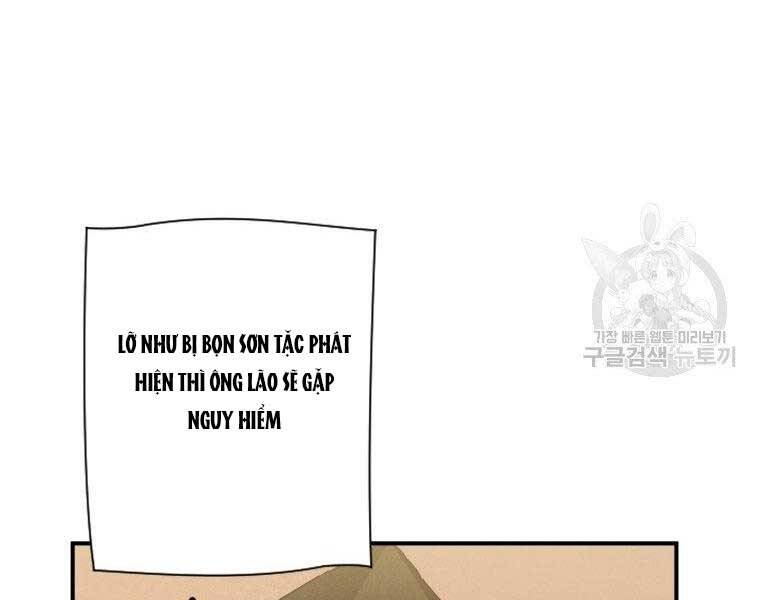 Thời Đại Hoàng Kim Của Thiên Kiếm Chap 14 - Next Chap 15