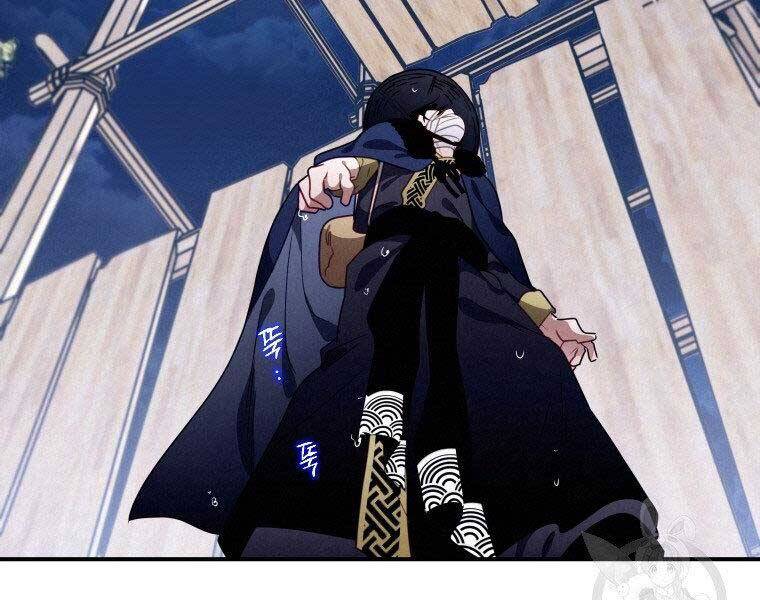 Thời Đại Hoàng Kim Của Thiên Kiếm Chap 14 - Next Chap 15