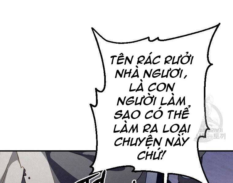 Thời Đại Hoàng Kim Của Thiên Kiếm Chap 14 - Next Chap 15