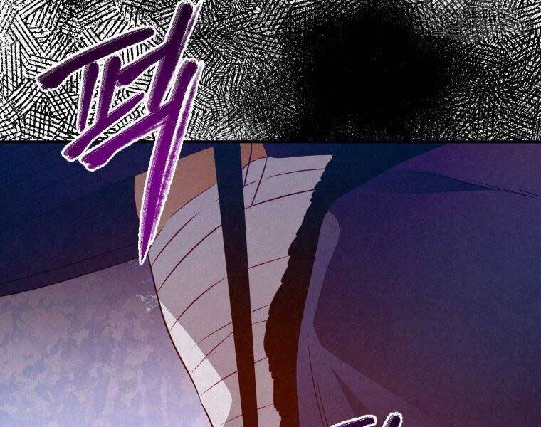 Thời Đại Hoàng Kim Của Thiên Kiếm Chap 14 - Next Chap 15