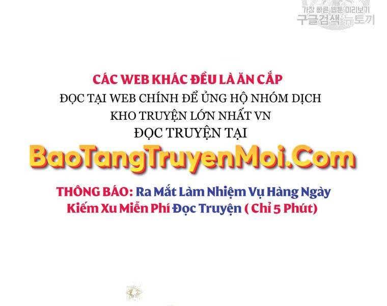 Thời Đại Hoàng Kim Của Thiên Kiếm Chap 18 - Next Chap 19