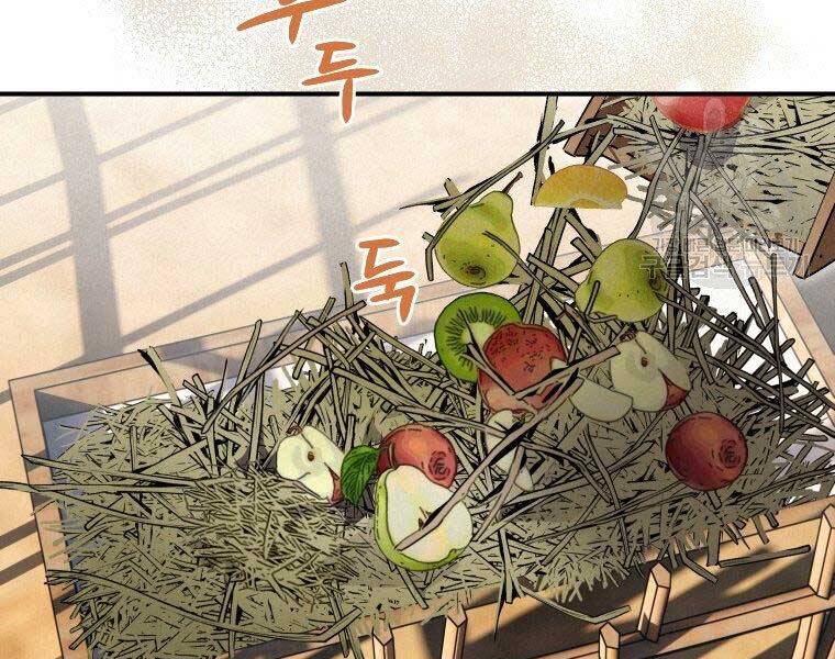 Thời Đại Hoàng Kim Của Thiên Kiếm Chap 18 - Next Chap 19