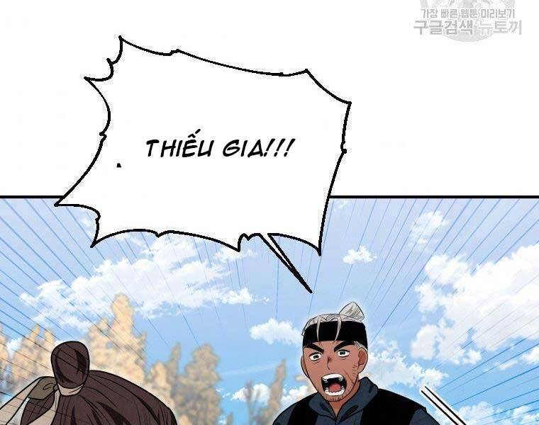 Thời Đại Hoàng Kim Của Thiên Kiếm Chap 18 - Next Chap 19