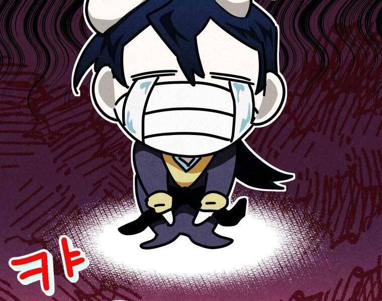 Thời Đại Hoàng Kim Của Thiên Kiếm Chap 18 - Next Chap 19