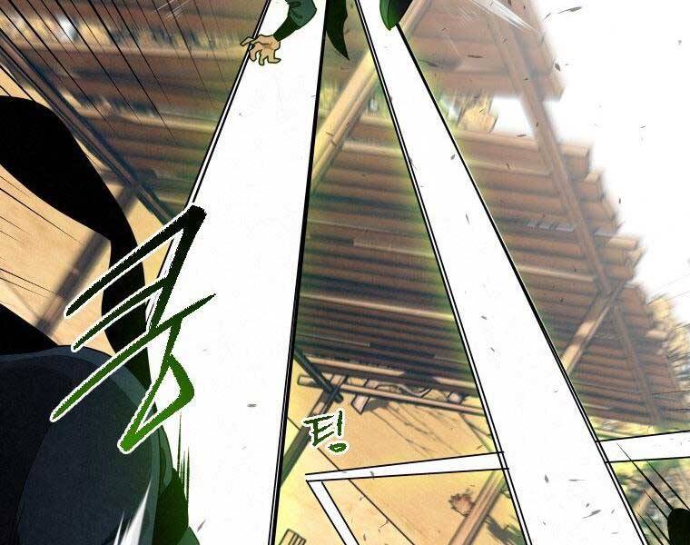 Thời Đại Hoàng Kim Của Thiên Kiếm Chap 18 - Next Chap 19