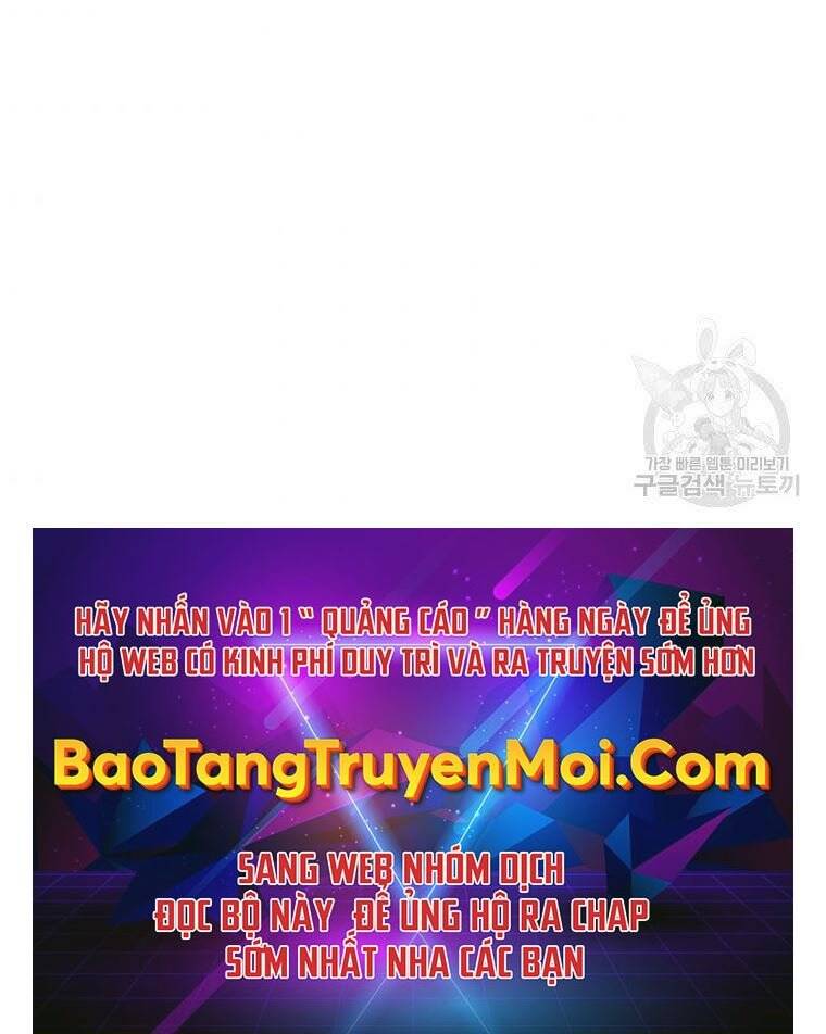 Thời Đại Hoàng Kim Của Thiên Kiếm Chap 18 - Next Chap 19