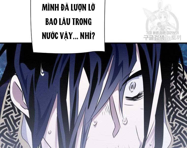 Thời Đại Hoàng Kim Của Thiên Kiếm Chap 18 - Next Chap 19