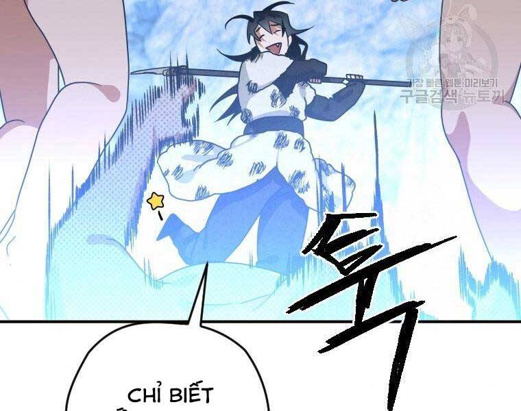 Thời Đại Hoàng Kim Của Thiên Kiếm Chap 19 - Next Chap 20